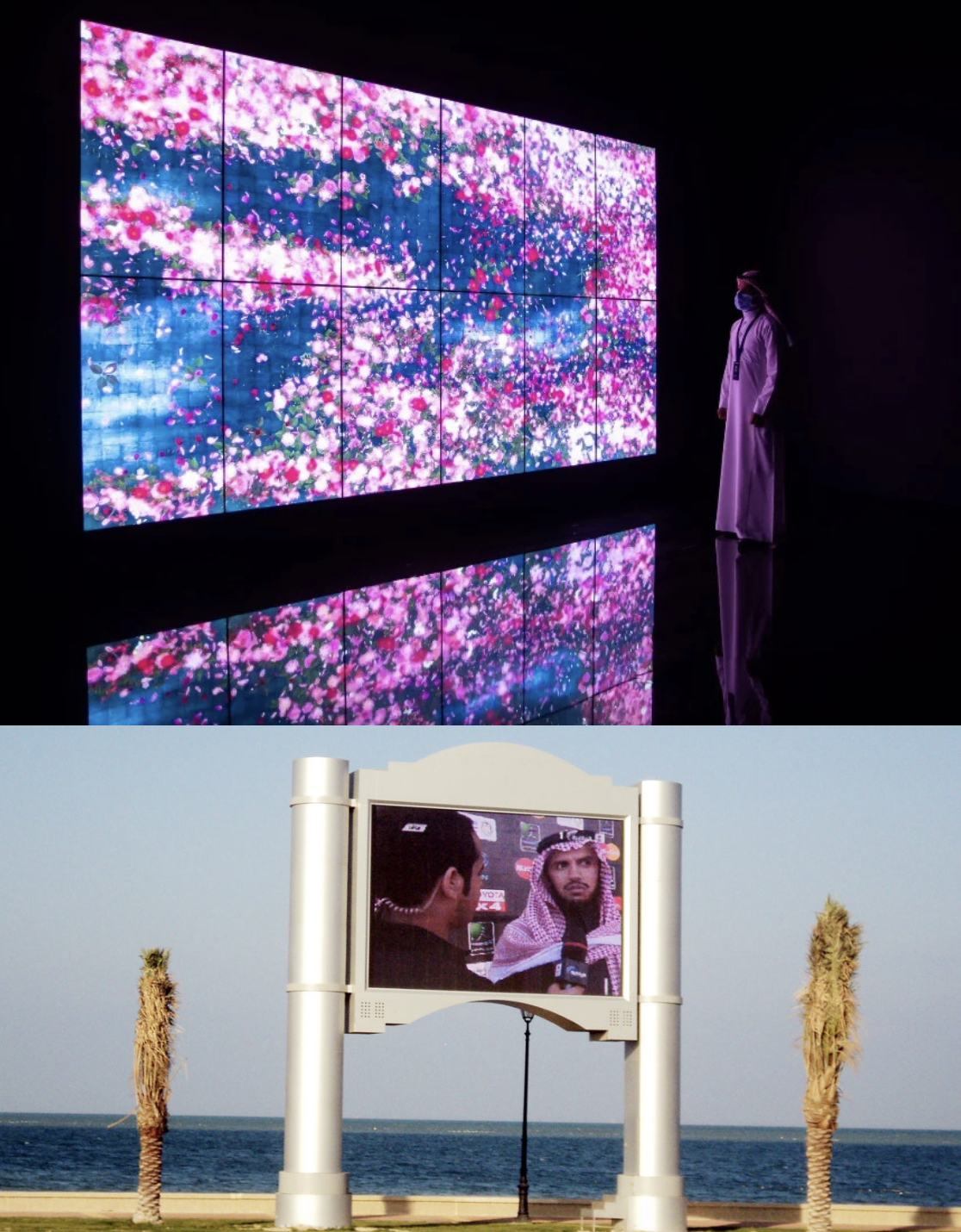 Digital Signage Solutions